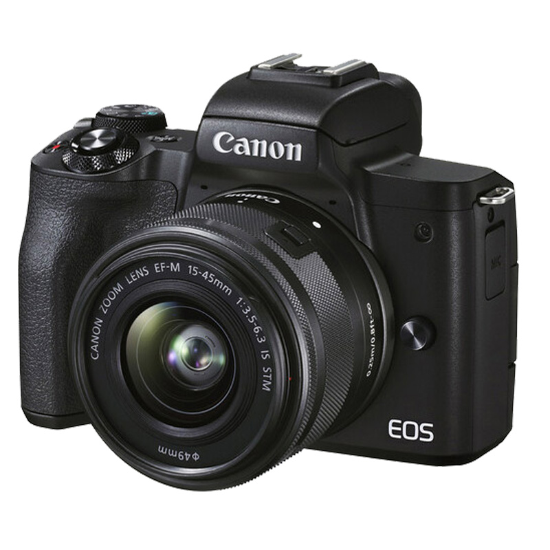 Canon EOS M50 Mark II